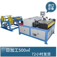 工業管道及配件皮全當前網購流行