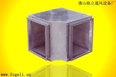 短臂消聲彎頭_佛山格立通風(fēng)設(shè)備廠 _阿儀網(wǎng)